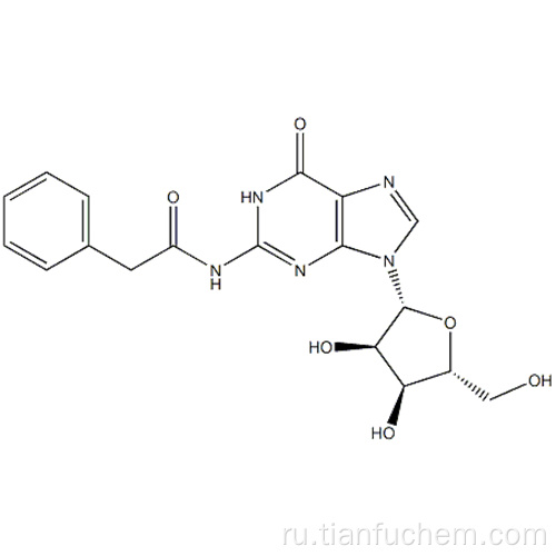 N2-фенилацетилгуанозин CAS 132628-16-1